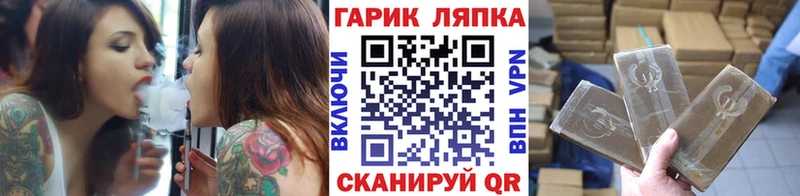 APVP Тверь
