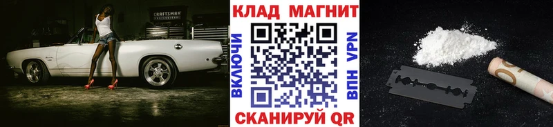 Виды наркоты Тверь Cocaine  Гашиш  A-PVP  Галлюциногенные грибы  МЕТАДОН  МАРИХУАНА 