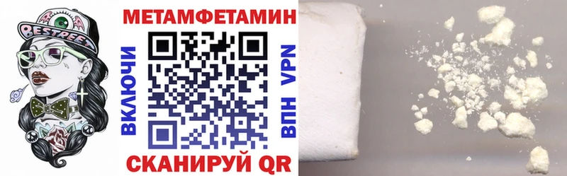 Amphetamine 97%  kraken ONION  Тверь  купить наркоту 