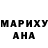 Метадон мёд Justin Alie