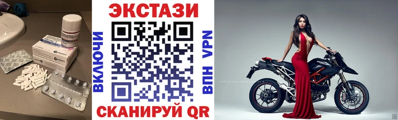 Экстази Punisher  Тверь 
