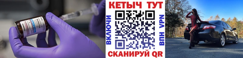 КЕТАМИН ketamine  даркнет сайт  Тверь 