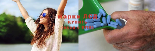 бутик Горняк
