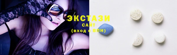 MESCALINE Горнозаводск