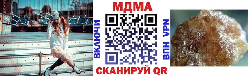 hydra ссылки  Тверь  МДМА кристаллы  сколько стоит 