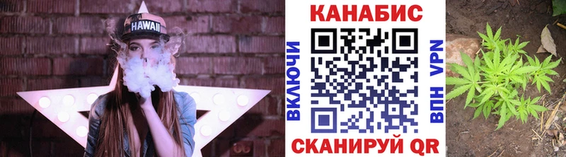 что такое   blacksprut вход  Бошки Шишки SATIVA & INDICA  Тверь 